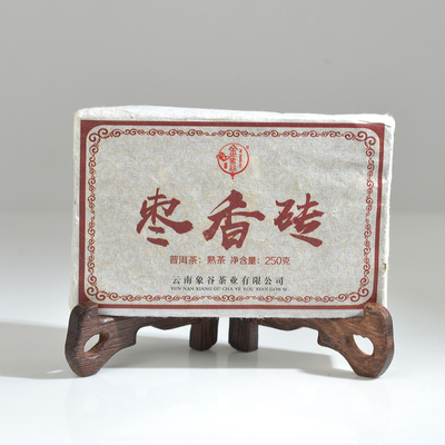 枣香砖·普洱紧压茶250g